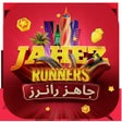 Programikonen: Jahez Runner