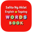 Biểu tượng của chương trình: Tagalog Word Book