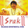 Programikonen: Religious Products