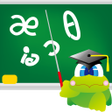 Icon of program: 発音トレーナー