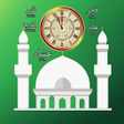 Alarm Clock for Wake Up icon