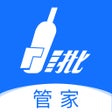 程序图标：易久管家新