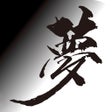 Ícone do programa: 控梦师 - 歧梦谷清明梦学院