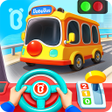 Icon of program: Baby Pandas School Bus - …