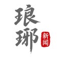 Ikona programu: 在临沂-知天下
