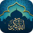 Athan Now : Prayer Times, Quran & Qibla