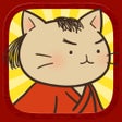 Programın simgesi: ねこねこ日本史 時代を変えニャアいかんぜよ