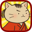 プログラムのアイコン：ねこねこ日本史 ～時代を変えニャアいかんぜよ！～