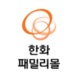 プログラムのアイコン：한화패밀리몰