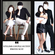プログラムのアイコン：Stylish Couple Outfit Sui…