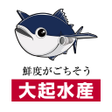 Programikonen: 大起水産　公式アプリ