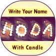 Write Name By Candle Art Name