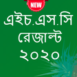 Ícone do programa: HSC Result 2020 - মার্কশী…