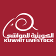 ไอคอนของโปรแกรม: Kuwait Livestock