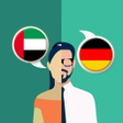 Ícone do programa: Arabic-German Translator