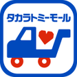 Programikonen: タカラトミーモール -公式ショッピングサイト