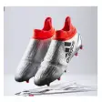 Cool Soccer Shoes