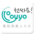 程序图标：천싸요1004YO-원단천퀼트홈패션DIY소잉