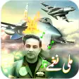 Pakistani Defence Day Mili Naghmay-Best Mili Song