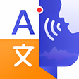 程序图标：All Language Translator