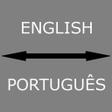 プログラムのアイコン：English Portuguese Transl…