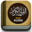 Ikon program: Ayat Kursi Mp3 Teks Offli…