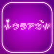 Icoon van programma: 大人トーク