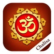 Ikon program: Chalisa All in One Hindi
