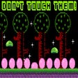 程序图标：Dont touch them