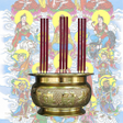 プログラムのアイコン：Kalender Sembahyang Indon…