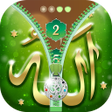 Allah Lock Screen HD - Zipper Locker App