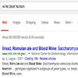 Programın simgesi: Wine To Blood Wine