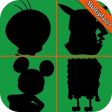 Cartoon Shadow  Multiplayer Quiz