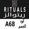 Ícone do programa: Rituals كود خصم ريتوالز 2…