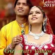 Gujarati Song Video
