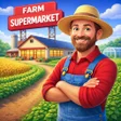 프로그램 아이콘: Farm To Supermarket Simul…