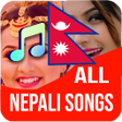 أيقونة البرنامج: All Nepali Songs नपल गत