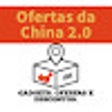 Иконка программы: Descontos AliExpress