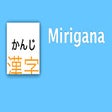 mirigana