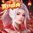 Ikona programu: 征途2