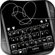 Black Sketch Heart Keyboard Background