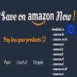 Иконка программы: Save on your Amazon purch…