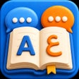 Icon of program: تعلم الانجليزية
