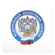 程序图标：Мой Налог