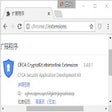 프로그램 아이콘: CFCA CryptoKit.ebinterlin…