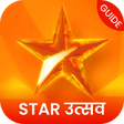 プログラムのアイコン：Star Utsav TV Serial Guid…