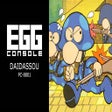 Programikonen: EGGCONSOLE DAIDASSOU PC-8…