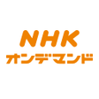 程序图标：NHK on Demand