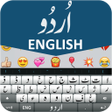 Icoon van programma: Urdu Keyboard 2018 - Engl…