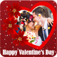 Icono de programa: Valentine's Day Photo Fra…